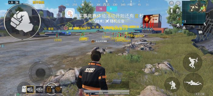 和平精英不使用外挂封号吗（和平精英不用外挂也被封号）
